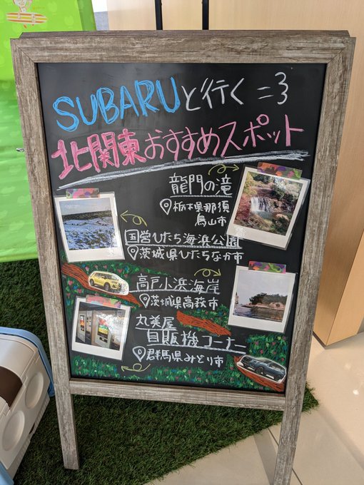 総額 激安 ツハル 春コート お勧め‼️スバル様のお取り置きです