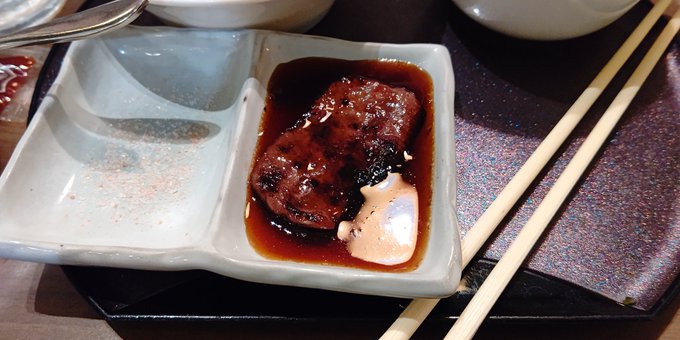 にへへ……やきにく…… 