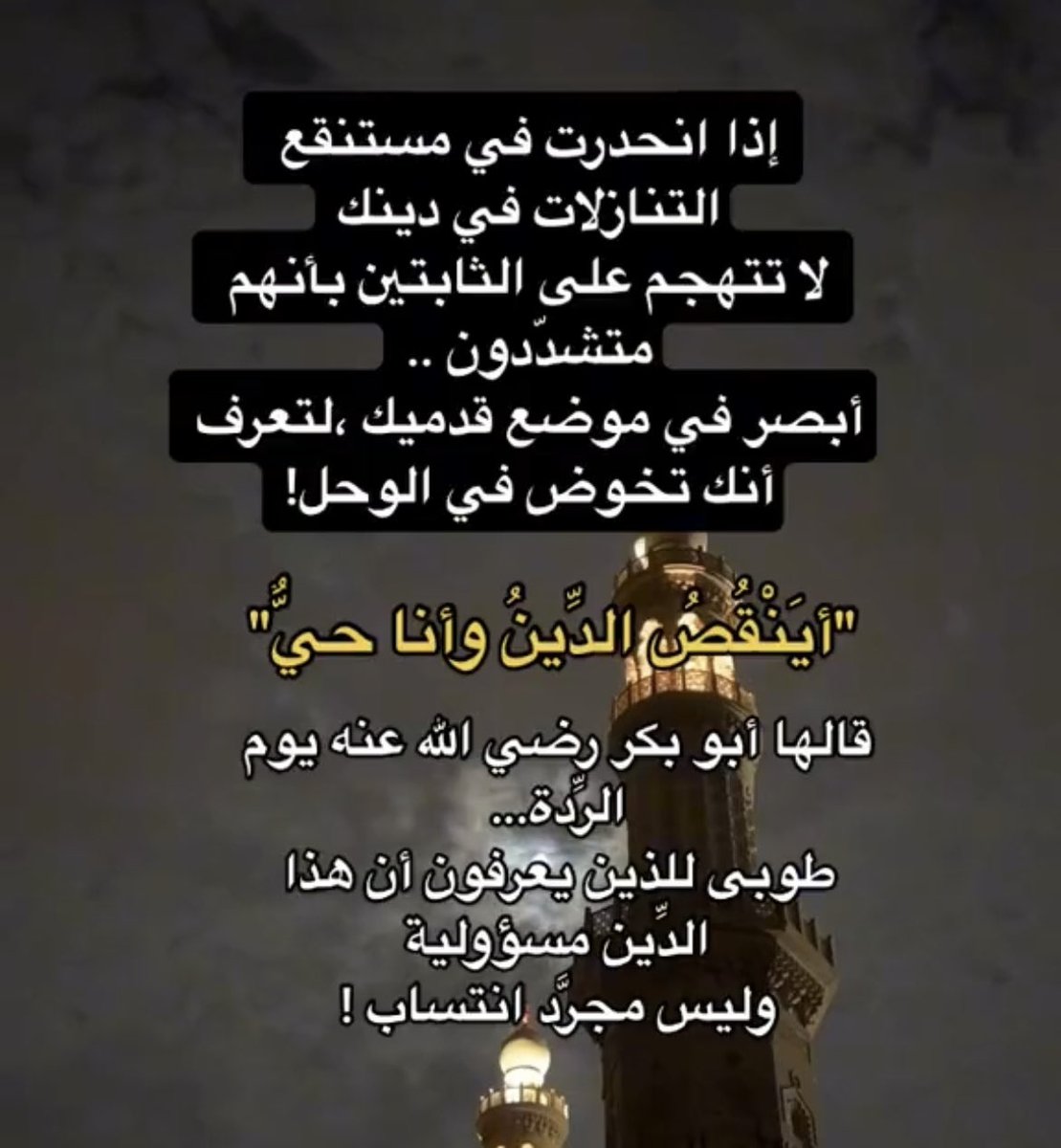 PKv5o's tweet photo. #صباح_الخيرᅠ https://t.co/6XhXaqE4UJ