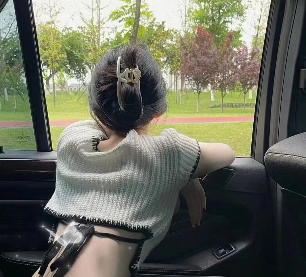 Play? Sister Miss You #盐城