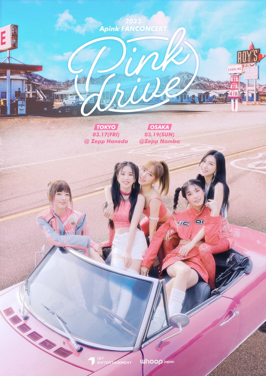 ＼ 本日開催❗️／ 2023 Apink FANCONCERT in Japan [Pink drive] @ Zepp Namba 東京に引き続き大阪にやって来たApink! 今日もApinkと楽しいドライブをしましょう🚗💗 当日券あり🎫 会場でお待ちしております💗💗 🔗当日券詳細 apink-japan.com/contents/617263 #Apink #에이핑크 #エーピンク #Pink_drive