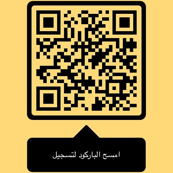 MajidM94's tweet photo. ورشة الوثائق وًالمحفوظات 

1:سهولة الوصول للمفات بشكل سريع 
2:ارشفة الملفات بشكل احترافي 
3:استخدام برنامج One driver للوصول للملفات من اي مكان في العالم   .
4:ترتيب صلاحيات الموظفين في عملية الوصول للملفات. 
5:الكشف عن نوع المخاطبات الداخليه و الخارجيه   .

 #ذي_يزن_بن_هيثم https://t.co/E8tsFKDx0I