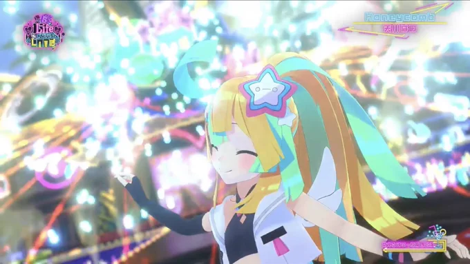 はのちゃんよかった! #えるすりー5第四公演 