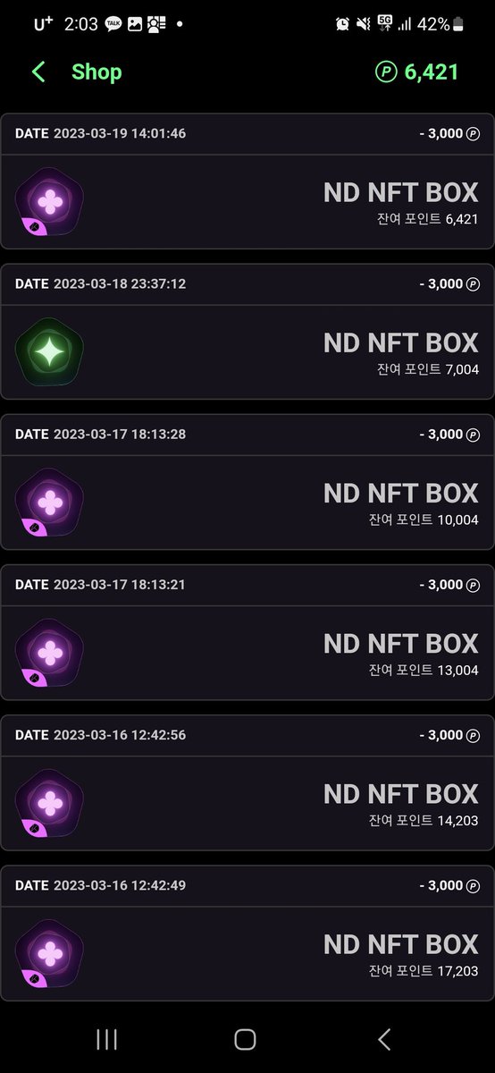 palmkiho's tweet photo. @NFTND_official 
매일매일 달리며, 상자깡 https://t.co/6YTS3JU2Lz