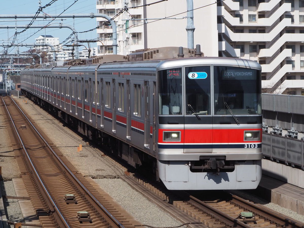 adorable_a63195's tweet photo. 2023/03/19 29K 東急3000系 3103F 横浜駅から10時09分に折り返す特急海老名行きは、東急車唯一の相鉄線内完結運用。土休日ダイヤではこの運用のみ。
https://t.co/69DGlpNOw7