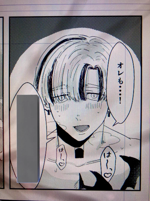 このバフちゃんみたいなranちゃんの左隣に描いた弟の中で暴れるチン〇をめっちゃリアルに描きすぎて太い修正線5本で対応したんだけど大丈夫だよね!?6本いる!?やだよぉ😭せっかく描いたのに… 