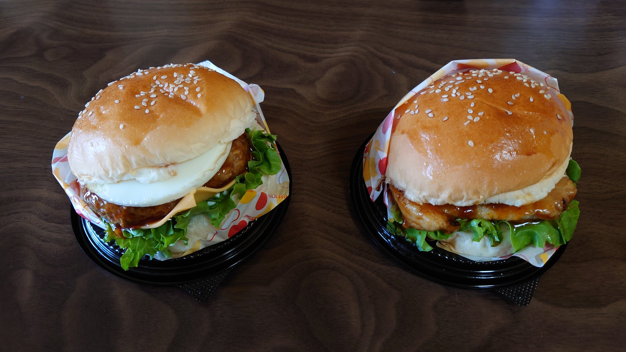 ハンバーガー　プロフ必読 🍈🍞🥓🧀🍔