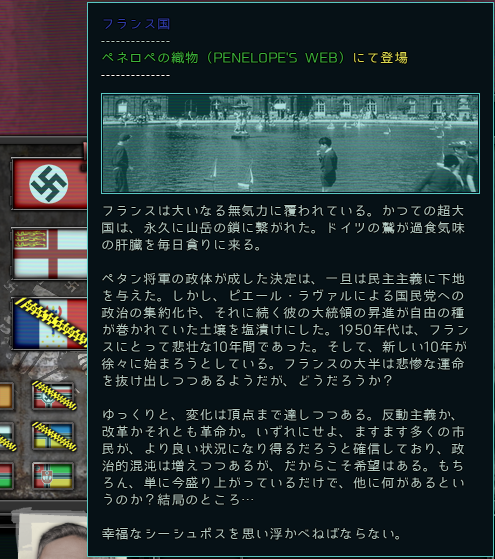 【公式】TNO情報発信局 on Twitter 