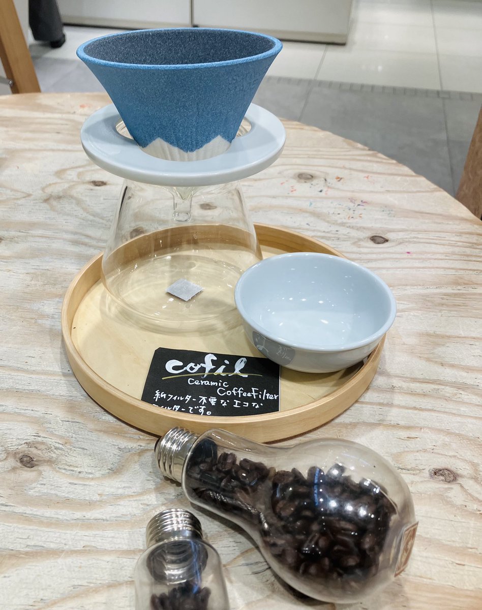 Hands_Umeda's tweet photo. 富士山の形をした波佐見焼の
コーヒードリッパー☕️
＼ ＼  #COFIL  ／ ／

3/19-3/21の13:00-18:00の間
通常のドリッパーで淹れたコーヒーとの飲み比べが体験いただけます😋

富士山ドリッパーCOFIL
税込5,478円
(12F ちー)
#コーヒー #富士山 #波佐見焼 https://t.co/JCDbGo98BX