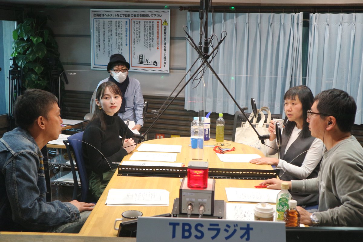 爆笑問題の日曜サンデー tweet media