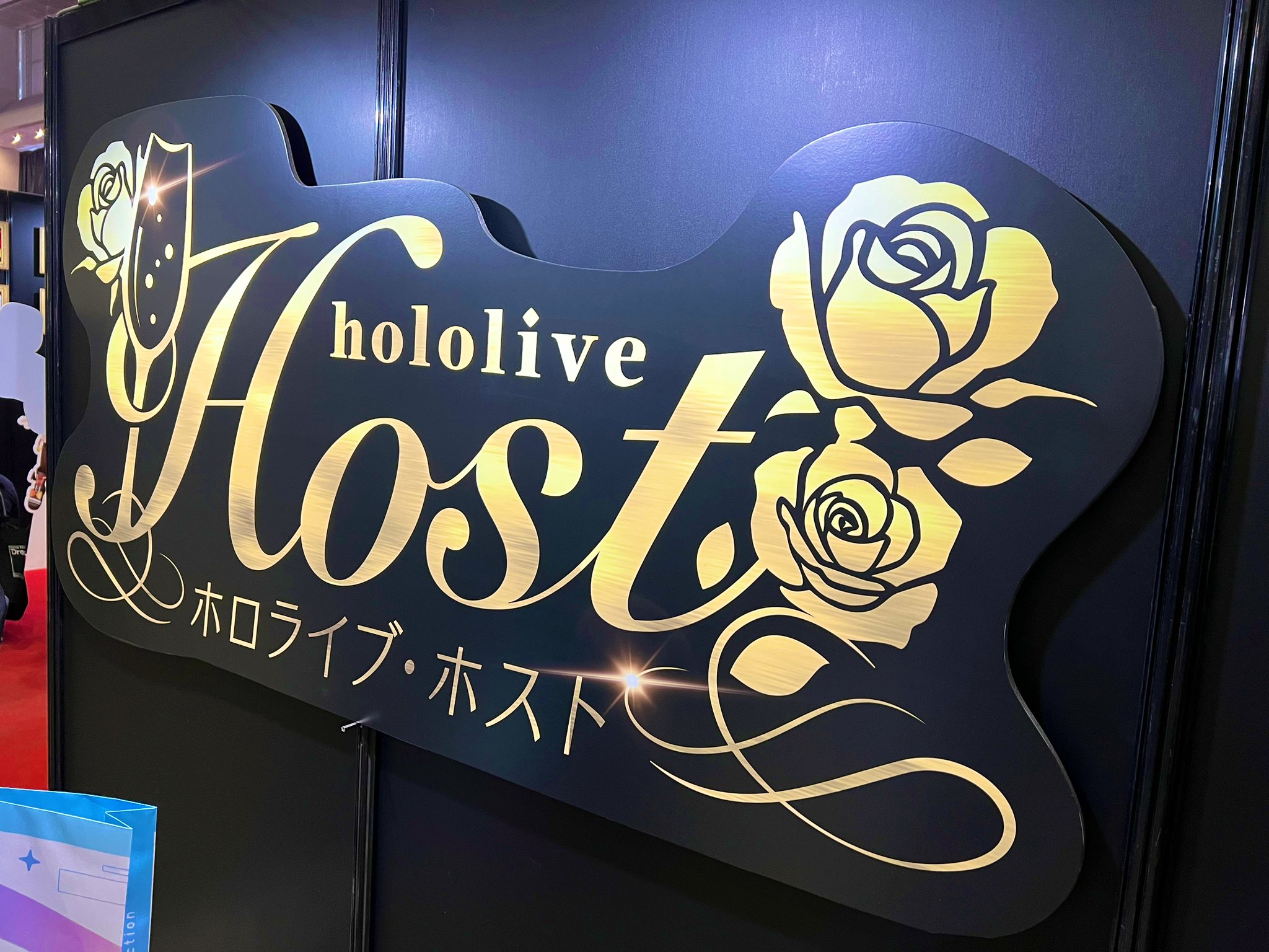 人気定番の ホロライブexpo 小太郎 ホスト 名刺 小太郎 ホロライブexpo