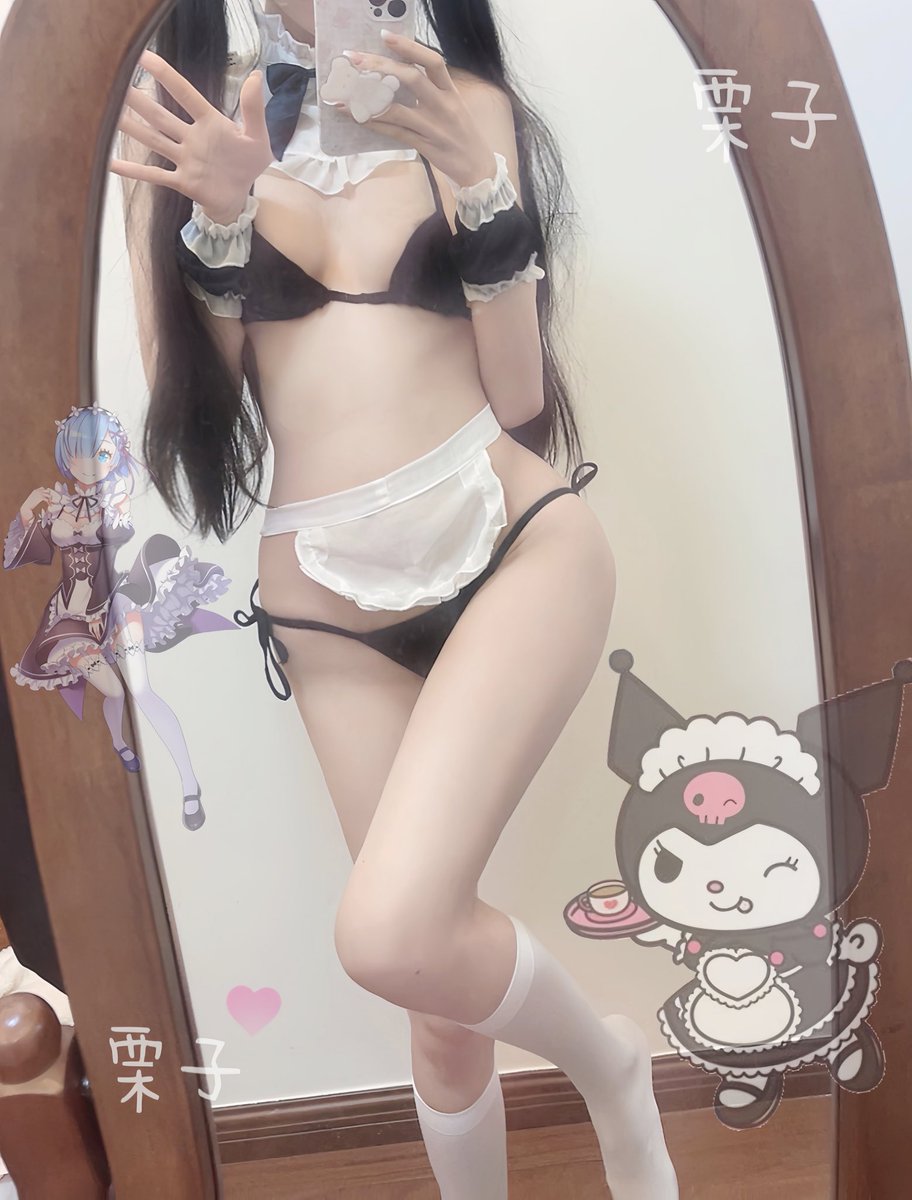 我完全是恋爱脑的 喊我宝宝就想和你结婚了(՞_  ̫ _՞)ᐝ

今天是栗栗女仆！！
投稿：@dianhuji @dianchenb https://t.co/HHibU17Lk8