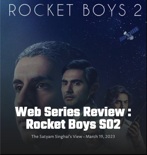 #RocketBoys2Review Read Via Link

#RocketBoys2OnSonyLIV
#JimSarbh #IshwakSingh #ReginaCassandra #SabaAzad #RajitKapur #DibyenduBhattacharya #NamitDas #RocketBoys2 
#FilmyKhabariya #RocketBoys 

Link - singhaisatyamjain.blogspot.com/2023/03/web-se…