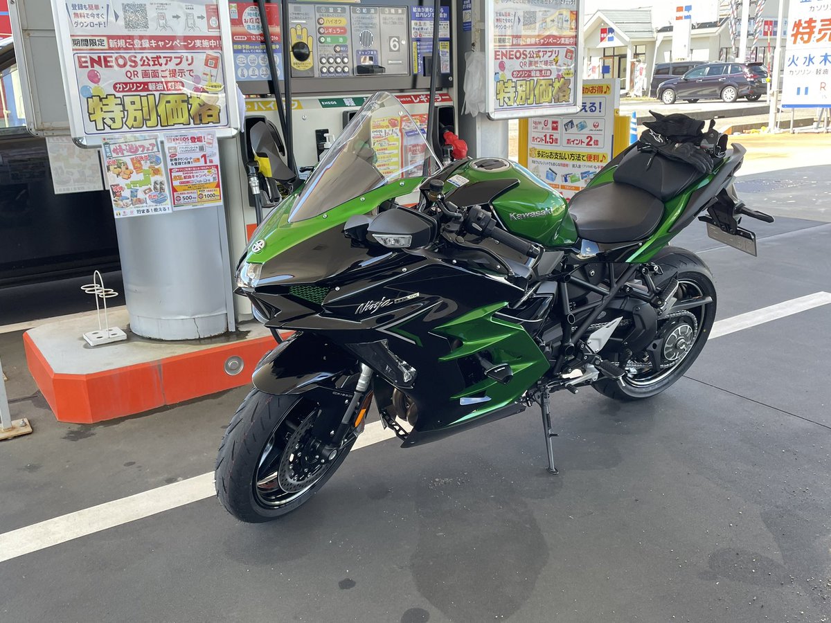 Red80343371's tweet photo. 乗り換えたので更新します

名前:赤い人 Red
性別:男
年齢:26
身長:184cm
住み:新潟
車種:MT25→CB650R→H2SX SE
CIVIC FL1 
パジェロミニ
一言:バイク入れ替えました！
よろしくお願いします😊
#車好きと繋がりたい
#バイク乗りとして軽く自己紹介
#バイク好きと繋がりたい
#FL1
#シビック
#H2SX https://t.co/m8bAtss6cf