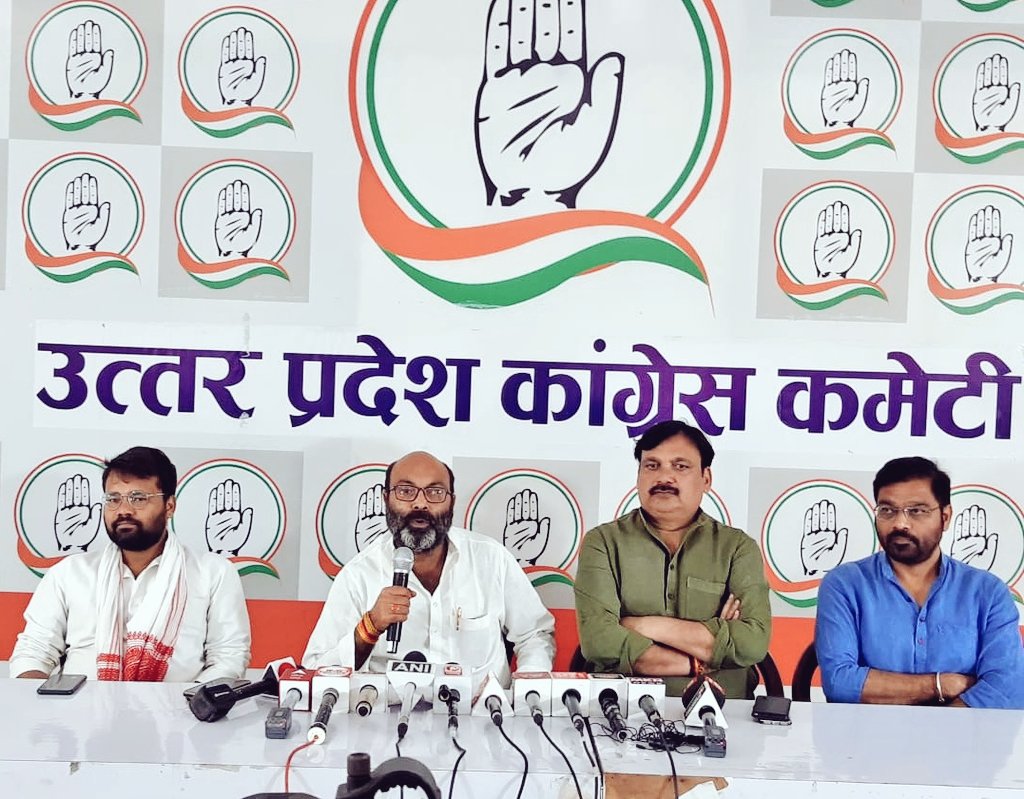 "सरकार जान-बूझकर 19000 आरक्षित वर्ग के युवाओं को नियुक्ति पत्र न देकर दलितों-पिछड़ों के अधिकार पर डाका डाल रही है और उन्हें रोजगार से वंचित कर रही है।"

पूर्व प्रदेश अध्यक्ष <a href="/AjayLalluINC/">Ajay Kumar Lallu</a> जी ने प्रेस कॉन्फ्रेंस कर शिक्षक भर्ती में आरक्षण में हुई धांधली को लेकर सरकार पर बोला हमला