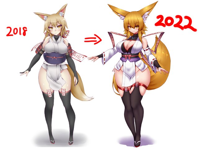 4年前とその後のうちのこ 