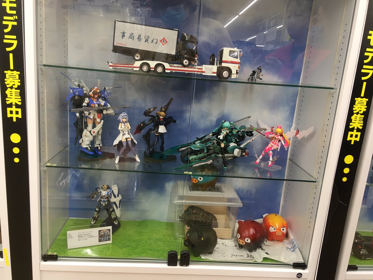 yumi_gen's tweet image. #DCM岡崎南店
＃30MS 
#GBWC2022 ＃すーぱーふみな
今日は展示棚の展示品の更新をしてきました。
タムタム豊橋のTGM2に展示して回収してきたすーぱーふみなverSiを展示してます。
これでGBWC2019／2022の1次予選通過作品展示となります。。