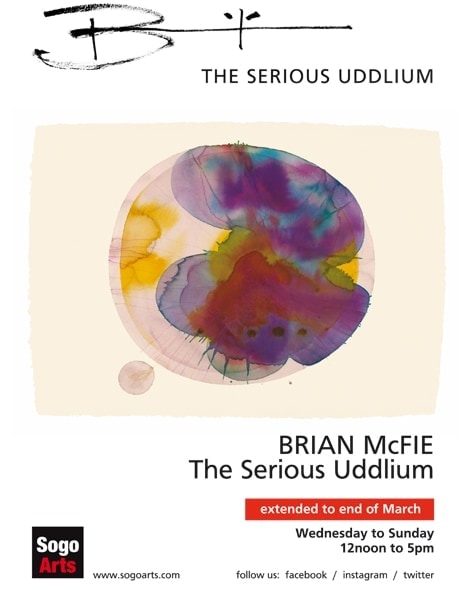 🔴 Open today from 12 noon to 5pm
Brian McFie exhibition
'The Serious Uddlium'
🔴 #glasgow #art #exhibition #saltmarket #abstractart #painting #whatsonglasgow #visitglasgow