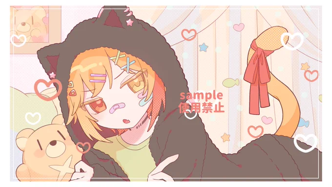 #三億アカウントの中から私を発掘してください みつけてください 