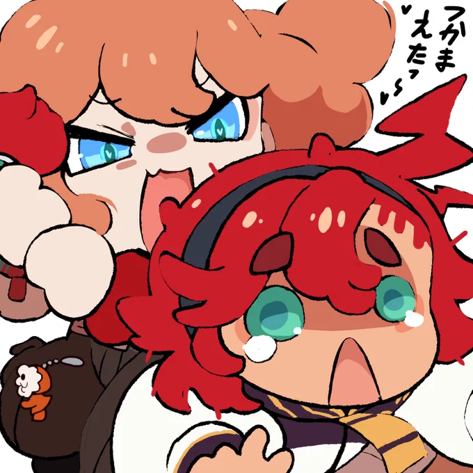 #三億アカウントの中から私を発掘してください いろんなものを縮めますよろしくお願いします 