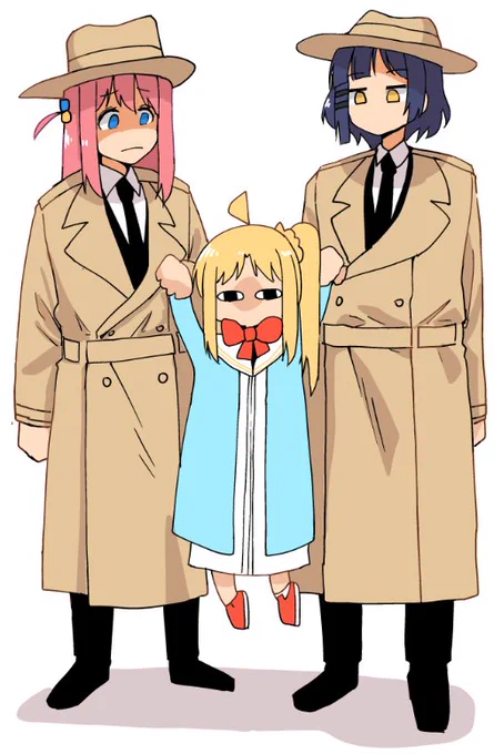 捕まえました 
