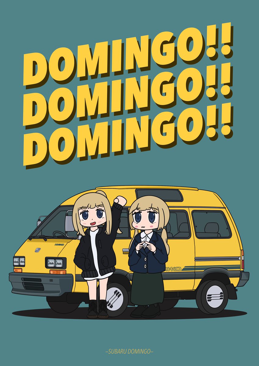 「SUBARU DOMINGO 」|あくらぽのイラスト