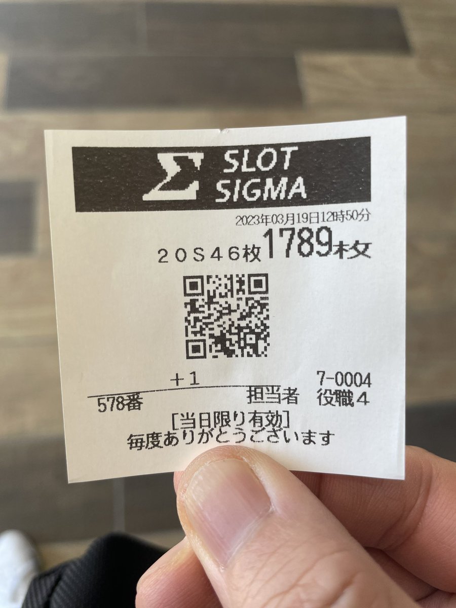 tkoGG's tweet photo. 15年以上ぶりにスロット打った🦆
りおさん来店イベントで初勝利🦆
ありが東城🥰りおさん美神👸
相変わらずかわてんでした❣️ https://t.co/13JMe1yz5r