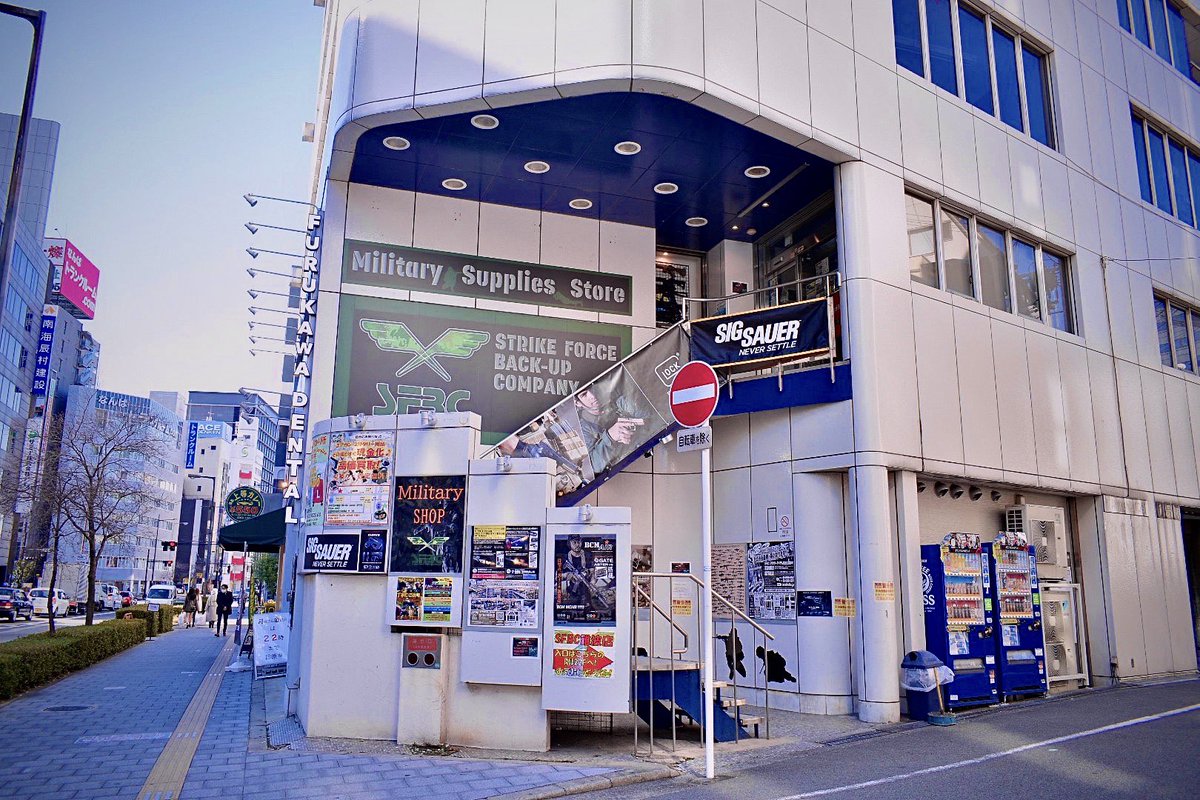 DoubleBell's tweet image. 🔔DoubleBell日本総代理店🔔
Bell製品のご購入は全国小売店、
または総代理店までよろしくお願いします。
SFBC日本橋本店
【@SFBC0116】
SFBC難波店
【@SFBC20210703】
SFBC ONLINE SHOP
【gtsfbc.jp】
気になる点やご質問などは
各店舗のお問い合わせ先で対応が可能です。