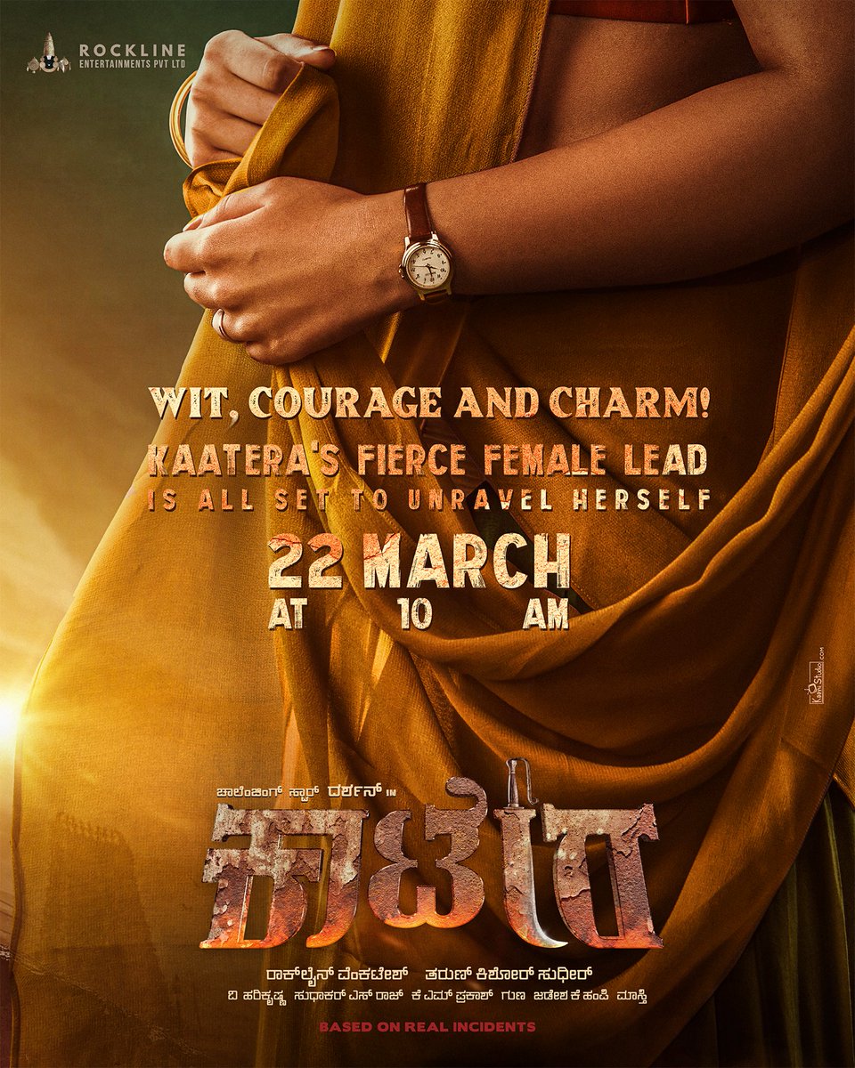TharunSudhir's tweet photo. A fiercely stunning storm of charm arriving your way 🔥

#KaateraHeroineFL to unravel on 22 March at 10.00AM! 

#KAATERA #Dboss @dasadarshan @RocklineEnt @Radhanaram_ @harimonium @iamjaggubhai #D56 https://t.co/oWvu0DG3m7