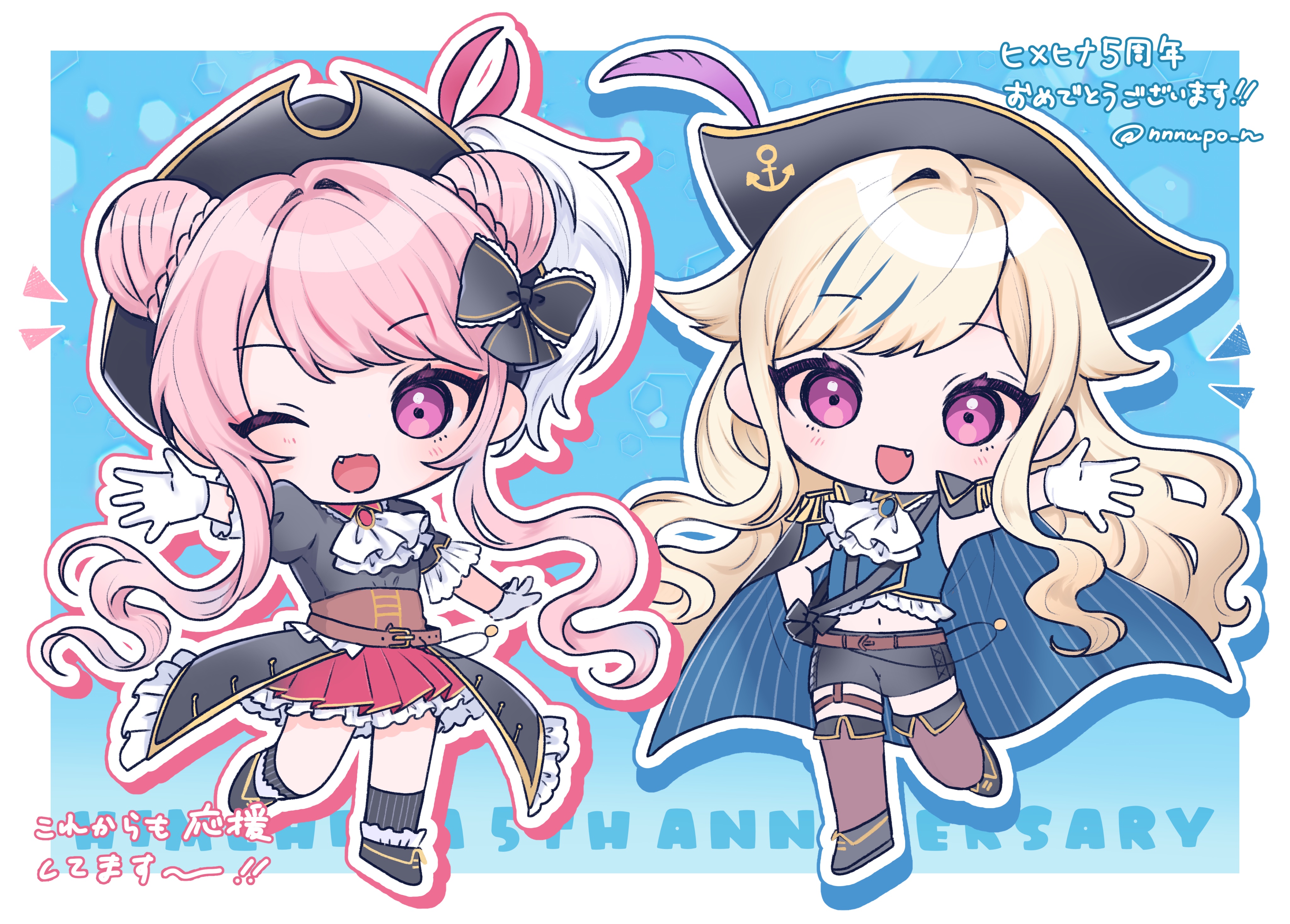 HIMEHINA「Bubblin」トレーディングカード No.02 SSR HIMEHINA「Bubblin」トレーディングカード No.02 SSR ヒメヒナ