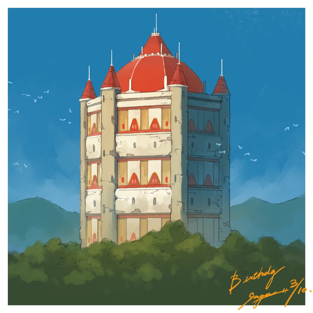 「今は城や塔ばかり描いていますなにとぞよろしくお願いします #三億アカウントの中か」|スガケン｜Sugakenのイラスト