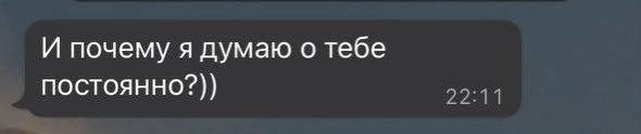 alez_br's tweet photo. ☺️ https://t.co/JIqQqW6QPE