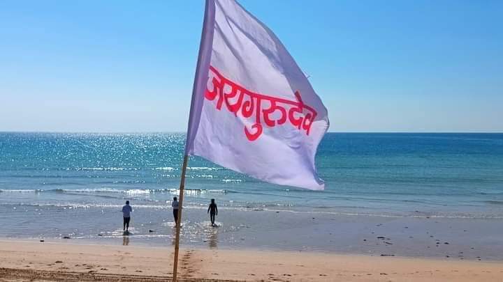 laxmiSh65909959's tweet photo. आओ मुक्ति दिवस मनाएं
#जयगुरुदेव_ध्वजा_फहराएं Jai Gurudev: "Spread the colours of compassion, happiness, kindness and where ever you go in life. https://t.co/JVMjFwW4TV