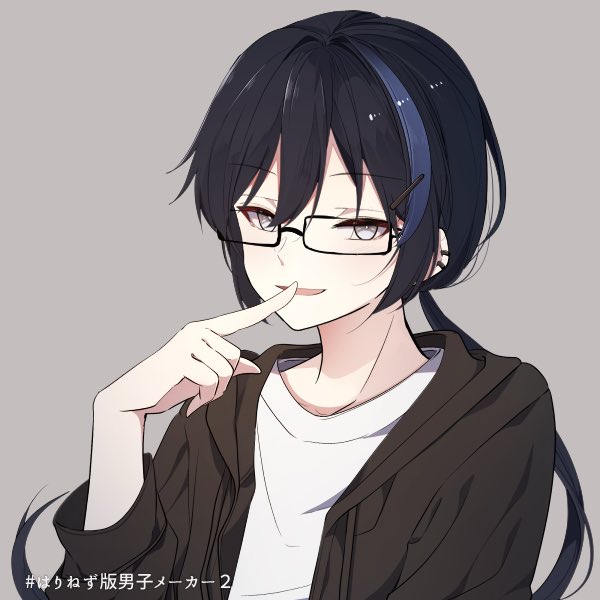 はりねずみ版男子メーカー