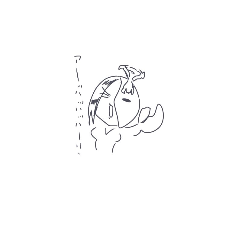 あんた何だったの 