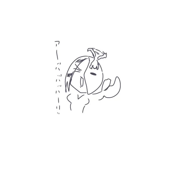 あんた何だったの 