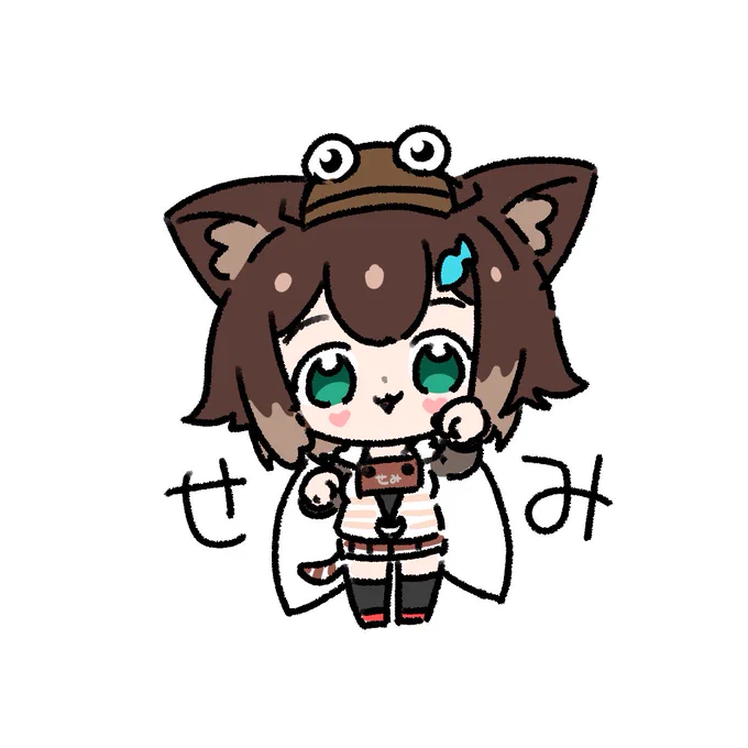#のらねっこあら 