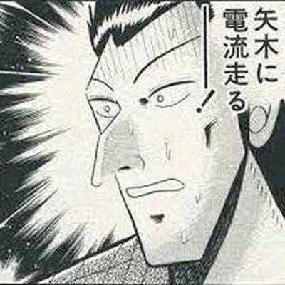 NHKのダーウィンでキツネやタヌキが、履き古したサンダルを盗んでく事案を紹介してた。

どうやらサンダルから匂う臭いが、普段食べる腐肉(チーズや納豆に近い臭い)に似てるからだそうで。

む?これはつまり、好きな相手の靴の臭いをクンカクンカするタヌキ娘ということでは…? 