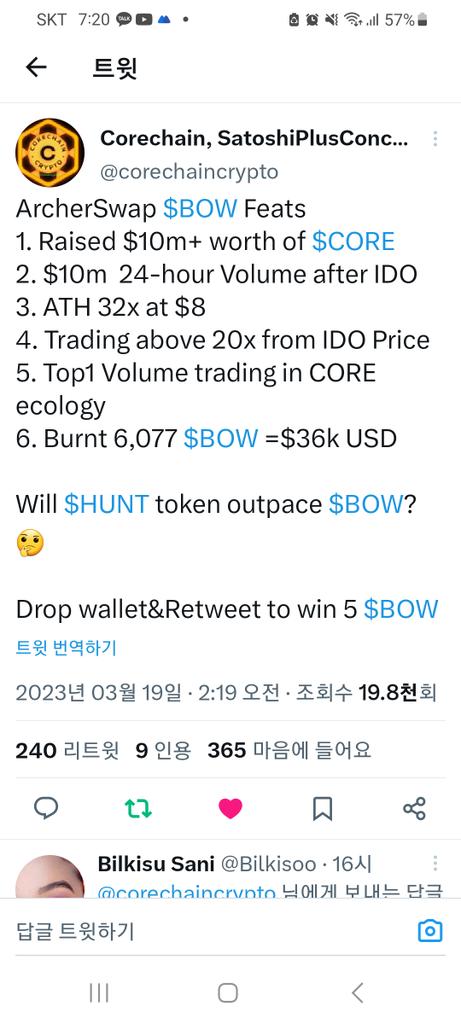 guwan5012's tweet photo. @corechaincrypto 0x3BD88C4F8611EC765523827506890560B87cfceC https://t.co/eq6CPsfH8U