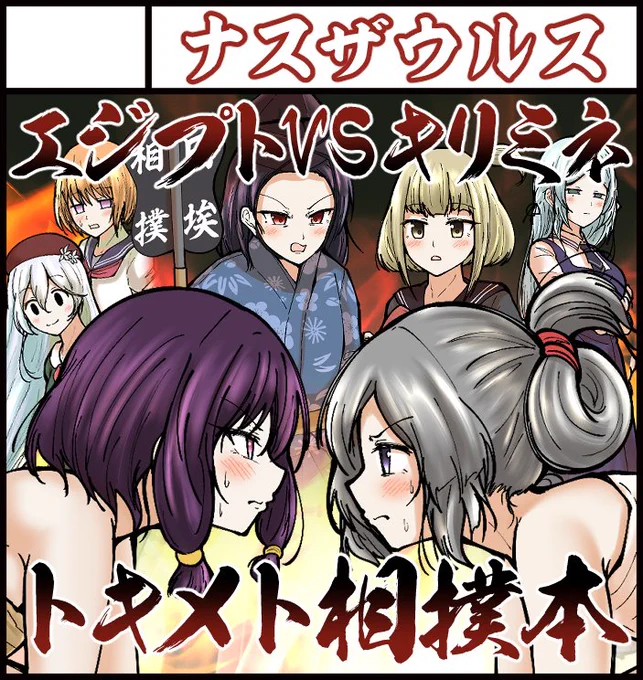 プリレコ10これで行きます。ヤケクソみたいに見えますがゴリラは本気です。もう私はダメです。 