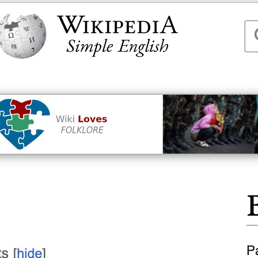 michelleshory's tweet photo. โจโEducators, do you use @Wikipedia Simple English? It's a lovely site for comprehensible general information. Using WSE also provides an opportunity to discuss media literacy (Is this a reliable site?) & digital citizenship (How can I use tech to learn?) #MLChat #ELL2point0 https://t.co/QgufLCm0Cj