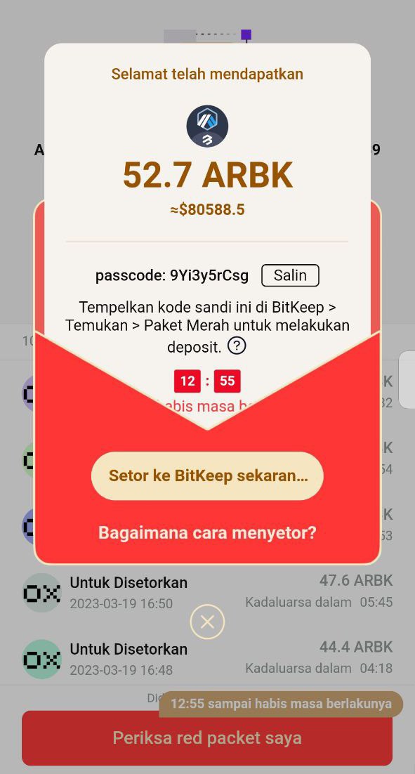 airdrop_minder's tweet photo. Claim Red Packet ARBK New Fresh keepshare
Claim Here : https://t.co/Wtkwqan0IE
#Airdrop #ARBK #ARB #Bitkeep #crypto #RedPacketEvent #Arbitrum https://t.co/3DREE1ZKoP