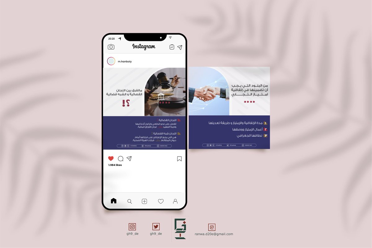 gh9_de's tweet photo. مساء الخير ومساء الشوق 🥹♥️'
.
.
اعمالي من تصميم بوستات لمحامي ⚖️✨'

@dam_designers https://t.co/6hDbBlRbkT