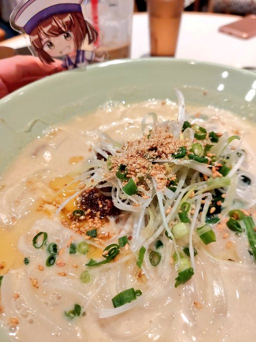 ごま豆乳うどん食べてました 