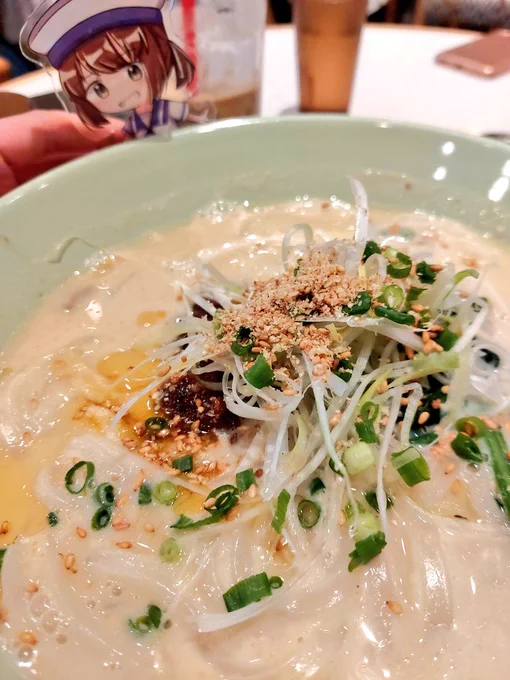 ごま豆乳うどん食べてました 