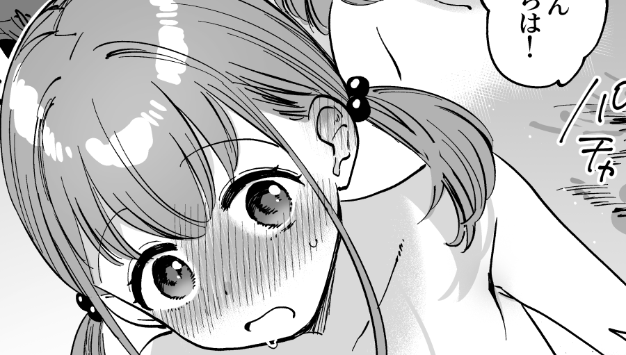 Skeb納品しました!(NSFW🔞)リクエストありがとうございました!
全体図はURL先から→https://t.co/cwKFlE0gF8 #Skeb #Commission 