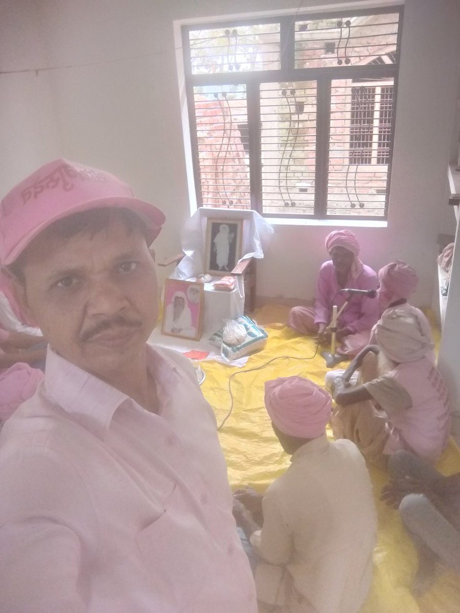 KashyapSahadeo's tweet photo. Jaigurudev ++++
Cross all beings.  Make human life successful.  Sacrifice on the banner of truth.  Deliver the creatures to their homes.आओ मुक्ति दिवस मनाएं
#जयगुरुदेव_ध्वजा_फहराएं https://t.co/rj5OWLYwin