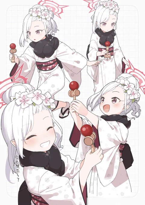 正月ムツキ 