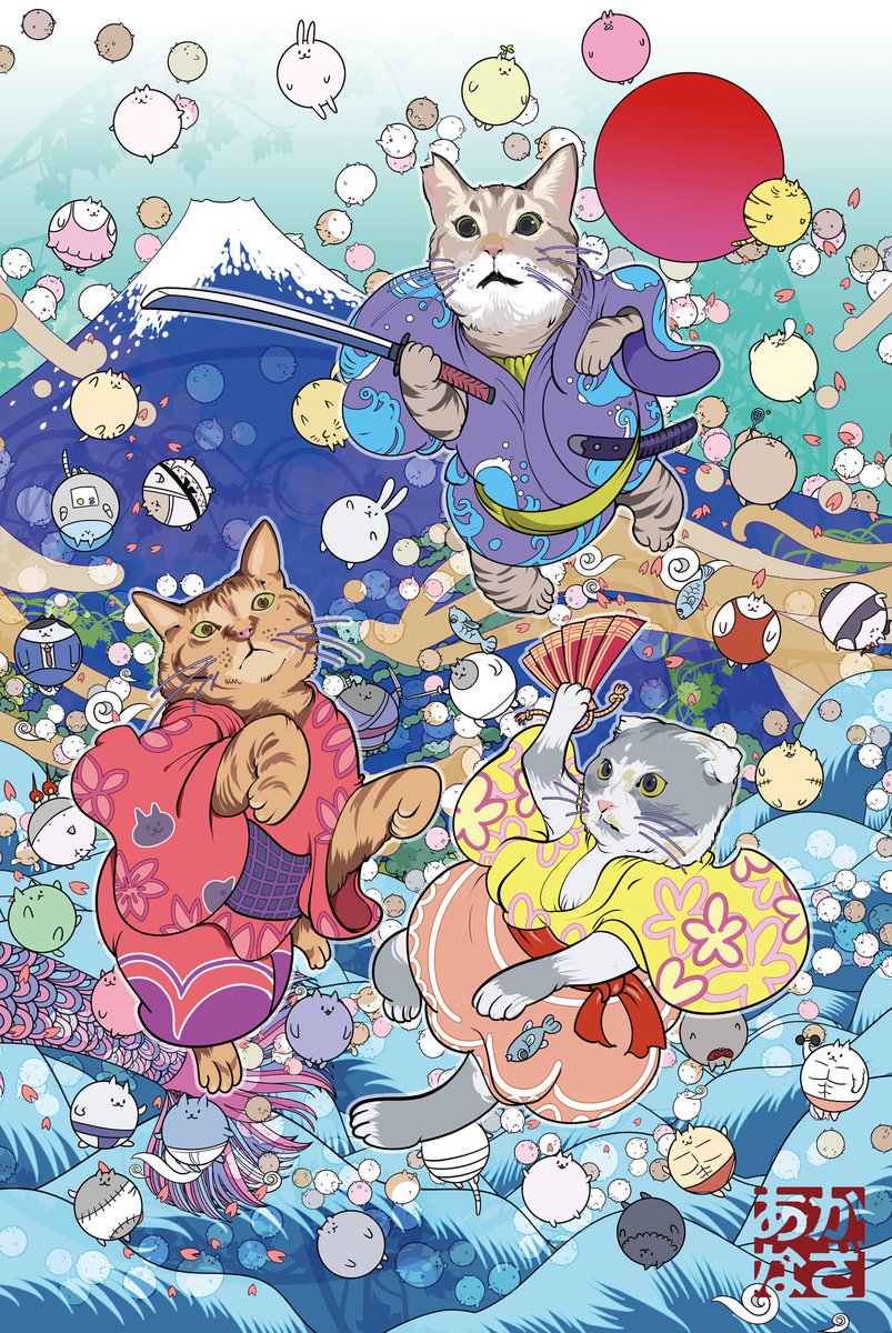 「おれの絵みてファンになって 」|かざあなのイラスト