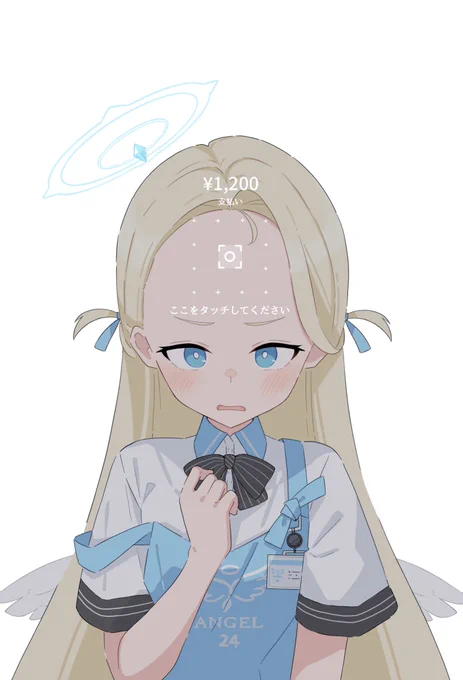 タッチで決済 #ブルアカ 